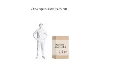  - 5 - превью